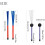 2 Pack Drum Wire Brushes with Rubber Handles for Jazz, Acoustic Drummer Performance, Blue 4