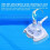 Adjustable Angle Swimming Pool Suction Vacuum Cleaner Head Pond Cleani 3