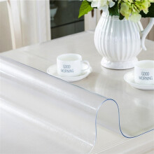 Office Chair Mat for Carpet, 1mm PVC Floor Protector, Transparent Desk Chair Pad for Home or Office (Frosted 60x80cm)