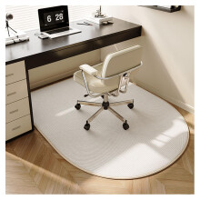 Office Chair Mat for Hardwood and Tile Floors, NonSlip Desk Floor Protector, Easy Clean Carpet (120x80cm)