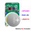 Nordic NRF52 Serie Bluetooth Beacon Tag mit LIS2DH12 Sensor BLE 5.0 4