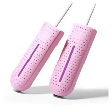 USB Powered Shoe and Boot Dryer with Timer, Fast Drying Odor Removal Glove Warmer Pink