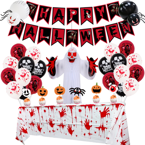 Συναρπαστικά είδη για πάρτι Halloween, πιάτα με αιματοβαμμένα αντικείμενα για
