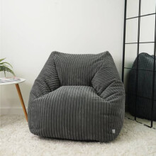 (Slate Grey) rucomfy Indoor Large Snuggle Bean Bag Chair - Adults Jumbo Cord