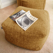 (Mustard) rucomfy Indoor Bean Bag Ottoman - Weave Pouffe Footstool