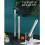 Stainless Steel Cocktail Muddler with Efficient Crushing Teeth for Fruit and Herb Mixing 3
