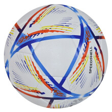 Balón de partido de grado profesional, balón de entrenamiento de cuero PU con tecnología de unión térmica para jugar en interiores y exteriores,
