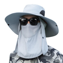 Cappello da sole leggero per attività all'aperto con protezione UPF50+, pieghevole, ideale per la pesca, con maschera per il viso e protezione per