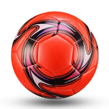 Balón de fútbol profesional talla 5, impermeable, con alta retención de aire, soporte y control óptimos para entrenamientos de partido, diseño