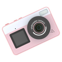 1 Set leichte wasserdichte Kamera mit 48 MP, hoher-Rosa