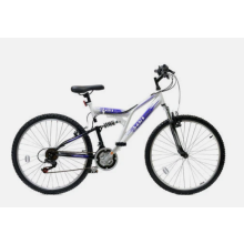Basis 2 Bicycle Full Susp Mountain Bike 26" Wheel 18 Speed White Purple