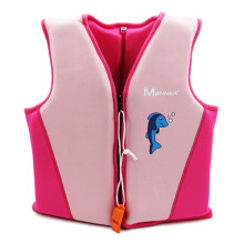 's Swimming Safety Vest Neoprene Water Sports Life Wear Resistant Safe for Swimming Sea rose M