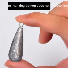 20g Water Drop Lead Pendant, Sea Pole, Pole Throwing Fishing String Ho