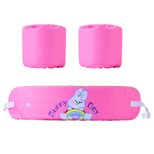 Baby/Toddler Swimming Armbands Life Jacket Aid Beginner Vest Adjustable Strap