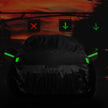 Universal Sedan Full Car Covers Outdoor Waterproof Sun Snow Rain Prote