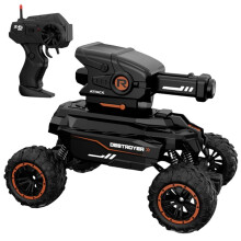 RC Drift Tank Toy Multifunction Armored Vehicle Remote Control Water Bomb Car Multiplayer Competitive Gift-Orange