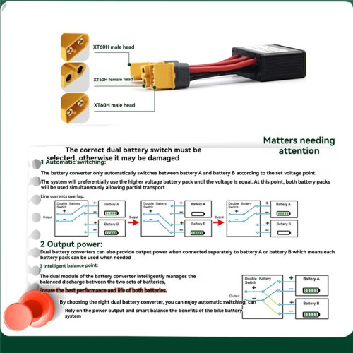 Ebike Dual Battery Balanced Discharge Module for 10V-100V Battery Max Current 20A Ebike Accessories 2