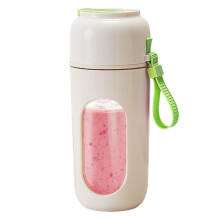 Portable Juicer High Appearance Strong Speed Small  Juice Cup Home Use Electric Juice Cup Green