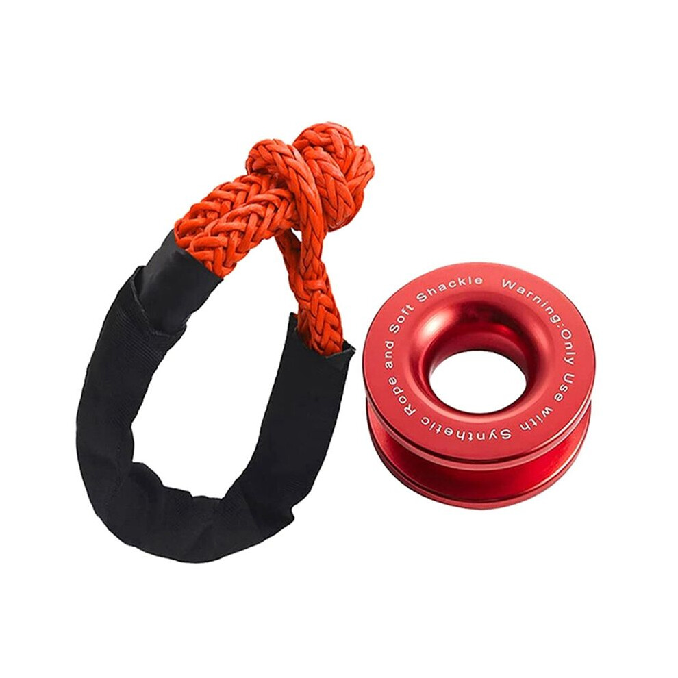 1Set Rope Shackle Synthetic Car Flexible Shackles 55000Lbs Trailer Tow 4853197654312