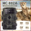 -802A Pro Hunt Camera - 24MP 2.7K 0.3s Trigger and IP65 Waterproof for 4