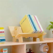 Armoire de Rangement pour Bibliothèque, Porte-Revues, Bibliothèques pour Enfants, Meubles de Chambre