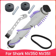Maintain Optimal Suction Power with Brush Roll Belt Wheels for NV350 N