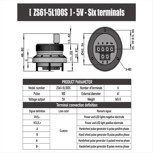 5V CNC Electronic Handwheel, 6 Terminal 100PPR Manual Pulse Generator 2