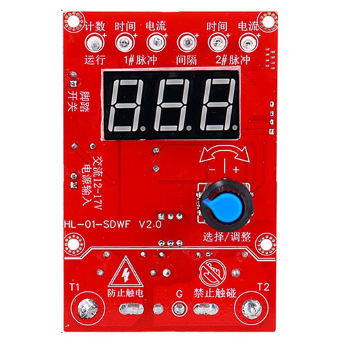 100A 220V Spot Welding Machine Control Board Welder Controller Timing