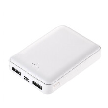 Invisible Stash Storage Power Banks for Safeguarding-White