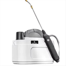 Shoulder Style Electric 5L Watering Can with Stretchable Type-C Rechar
