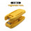 Manual Woodworking Trimmer,Hand Planer Versatile Edge Trimmer for Bur 5