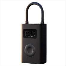 Portable Air Pump 2D 25%Speed Boost Electric Compressor Treasure 150PS