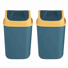Plastic Press Lid Waste Container, Easy Clean Plastic Bin for Home Office Bathroom, Swing Cover Design, 2 Pack