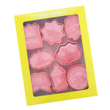 8pcs Eid Fondant Cookie Cutters Set Biscuits Stamp For Creative
