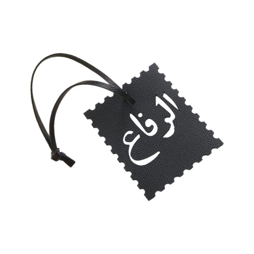 Personalized Arabic Numeral PU Leather Keychain for-Black