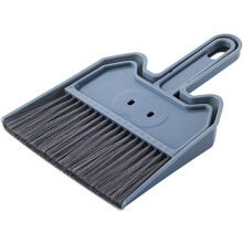 Mini Broom and Dustpan Set with Soft Bristle Table Corner Cleaning Brush for Desktop Use