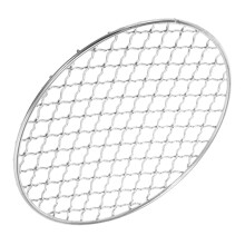 Grill grate, grill grates for smoker, pizza cooling rack, barbecue cooking grid