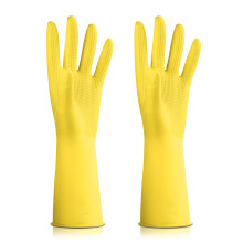 5 Pairs Dishwashing Gloves Non Slip Rubber Cleaning Gloves for Kitchen Medium Size with Forearm Protection