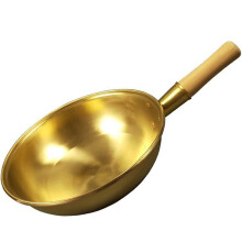 Handmade Copper Wok Pan with Wooden Handle, Thickened Brass Cookware for Fast Heat Conduction
