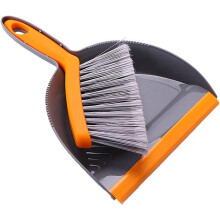 Heavy Duty Broom and Dustpan Set with Ergonomic Handle and Soft Bristle Indoor Broom