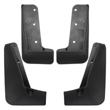 Tire Mudflaps For Bmw For I3 2013 4pc Set Splash Guards Mudguards Fender Electric Styled Car Mud Flaps