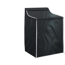 2piece washing machine covers, topload exterior protection for most washers and dryers – 29' W x 28' D x 43' H, for home use, black.