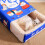 Lit de couchage lavable pour animaux de compagnie, grotte-Bleu M 7