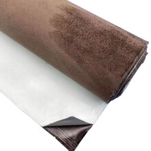 Leather Patch SelfAdhesive Cuttable Waterproof for Couch Sofa Car Seat 50x149cm A16