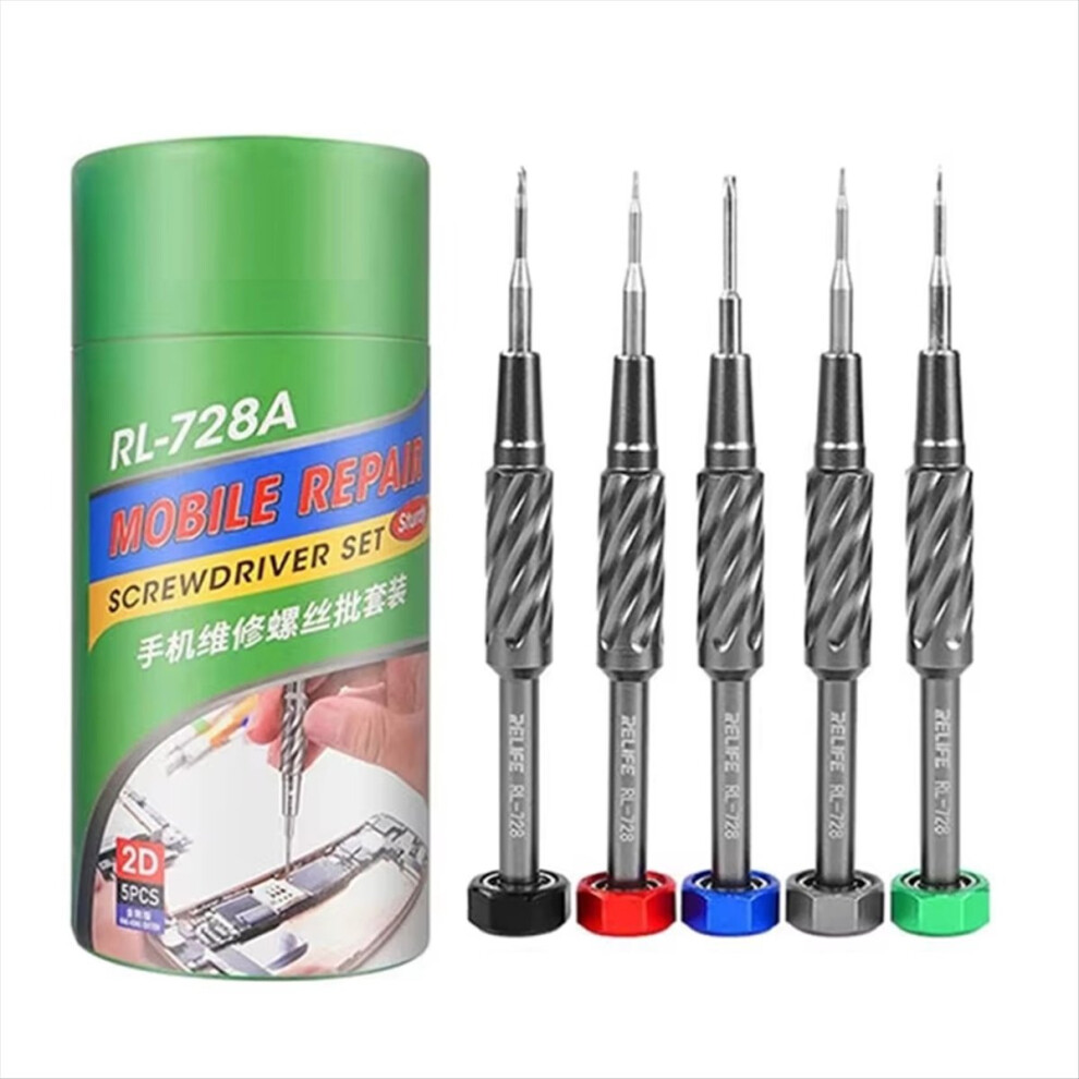 2D Sturdy Repair Screwdriver Set For Mobile Phone Strong Magnetic Bolt 4852827095600