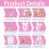 24 Set Angelic Footprint Keychains with Drawstring-Blue 6