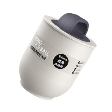 Grote Ice Sphere Maker Mallen Ronde Ijs Schimmel Keuken