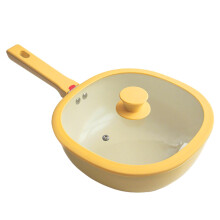 Frying Pan Nonstick Lightweight Alloy with Lid 1.9L Even Heat for Kitchen Cooking Baking Saute