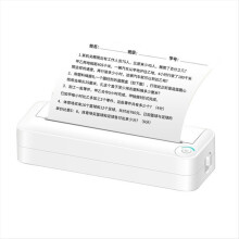 X8 A4 Portable Smart Printer Small Household Thermal Sensitive Bluetoo