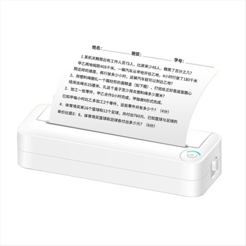 X8 A4 Portable Smart Printer Small Household Thermal Sensitive Bluetoo 1